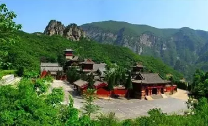 A scenic view of Nanyang Danxiasitalin