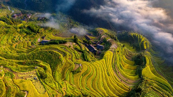 A scenic view of Nanyang Danxiasitalin