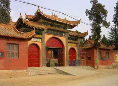 A scenic view of Nanyang Danxiasitalin