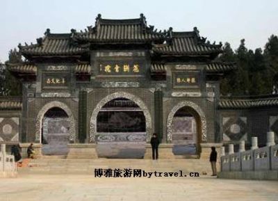 A scenic view of Nanyang Huazhoushuyuan