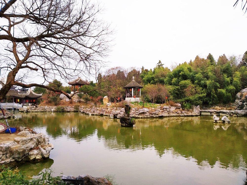 A scenic view of Nanyang Huazhoushuyuan