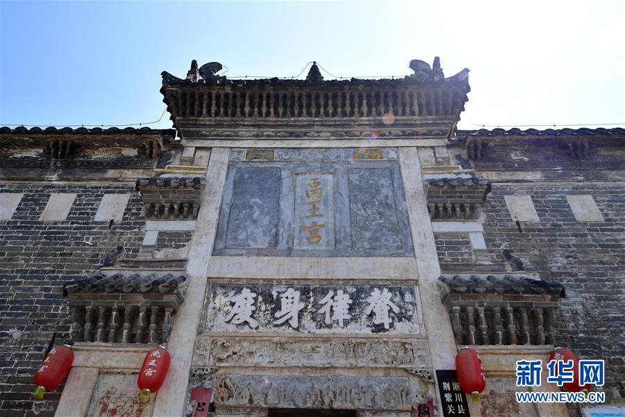 A scenic view of Nanyang Jingziguangujianzhuqun
