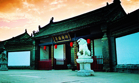 A scenic view of Nanyang Laofengangyizhi