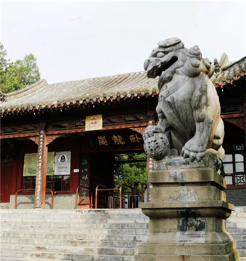 A scenic view of Nanyang Laofengangyizhi
