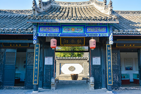 A scenic view of Nanyang Neixiangxianya