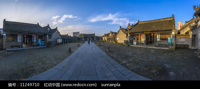 A scenic view of Nanyang Neixiangxianya