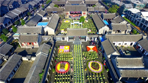 A scenic view of Nanyang Neixiangxianya