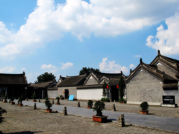 A scenic view of Nanyang Neixiangxianya