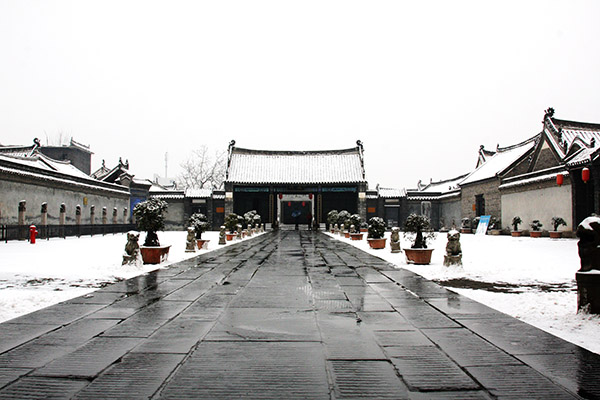 A scenic view of Nanyang Neixiangxianya