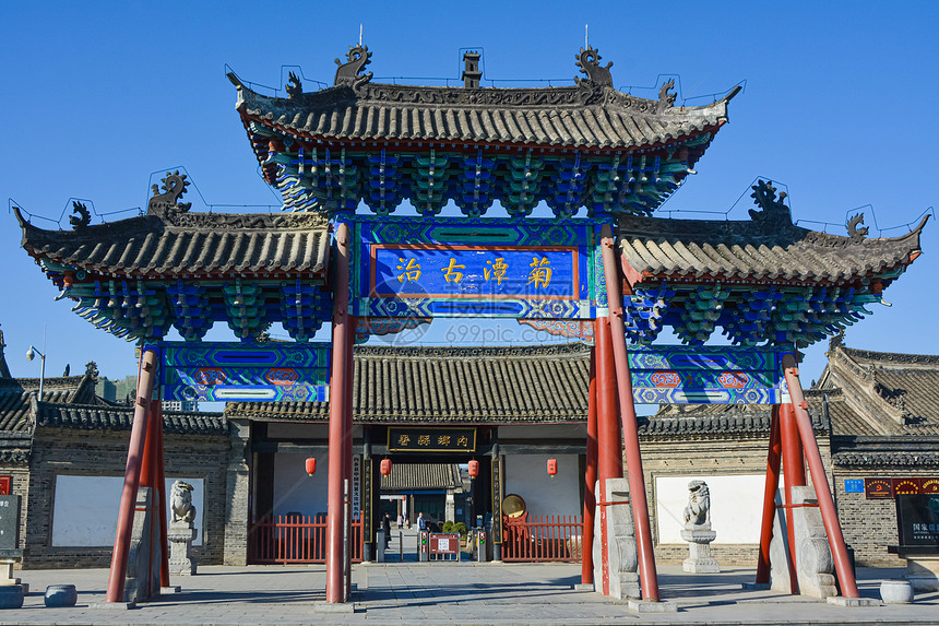 A scenic view of Nanyang Neixiangxianya