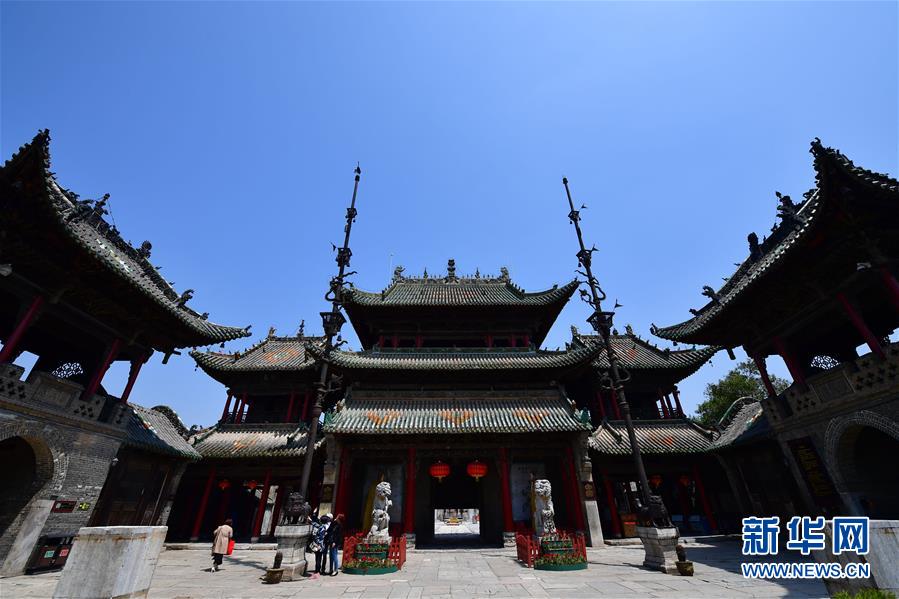 A scenic view of Nanyang Sheqishanshanhuiguan