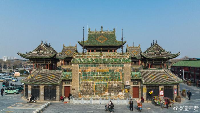 A scenic view of Nanyang Sheqishanshanhuiguan