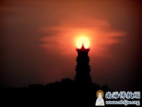 A scenic view of Nanyang Sizhousita