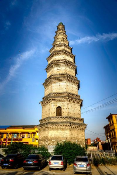 A scenic view of Nanyang Sizhousita