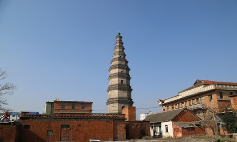 A scenic view of Nanyang Sizhousita