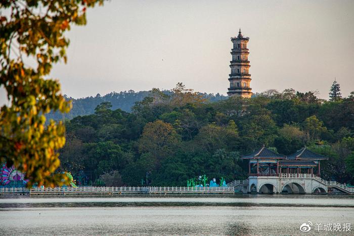 A scenic view of Nanyang Sizhousita