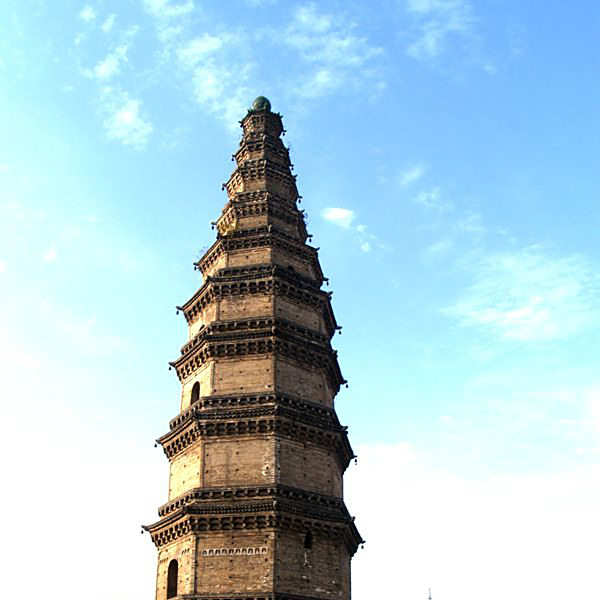 A scenic view of Nanyang Sizhousita