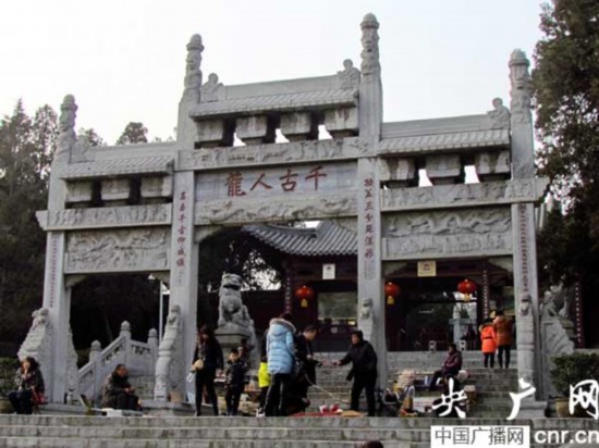 A scenic view of Nanyang Wuhouci