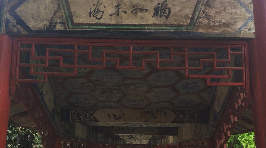 A scenic view of Nanyang Wuhouci