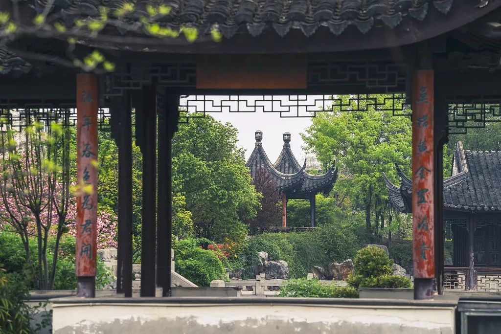 A scenic view of Nanyang Xiangyansi