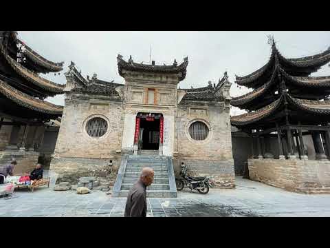A scenic view of Nanyang Xiangyansi