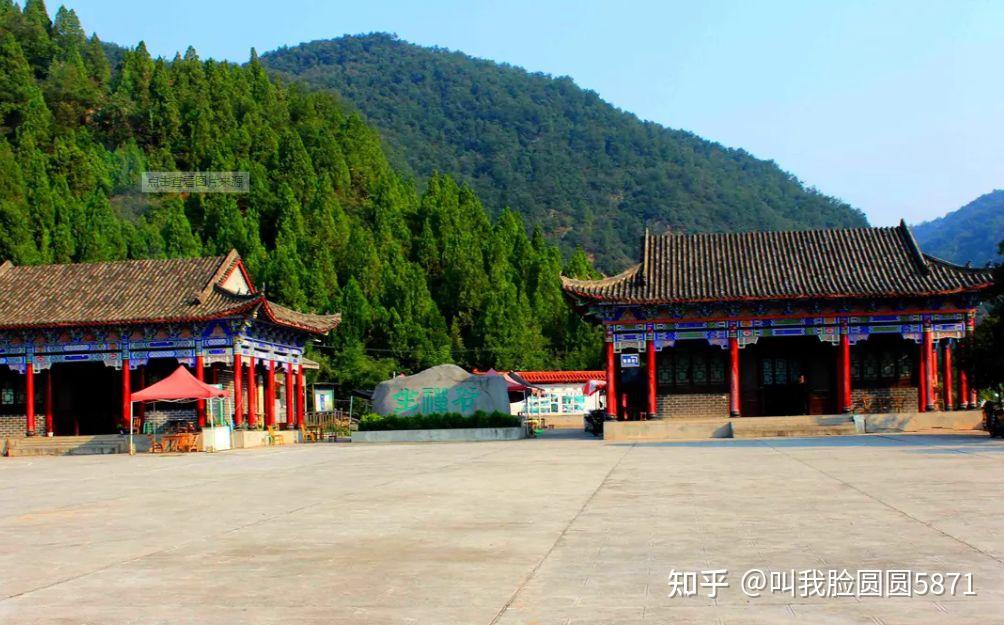 A scenic view of Nanyang Xiangyansi