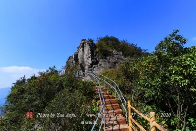 A scenic view of Nanyang Xinghuashanyuxiaokongshanyizhi