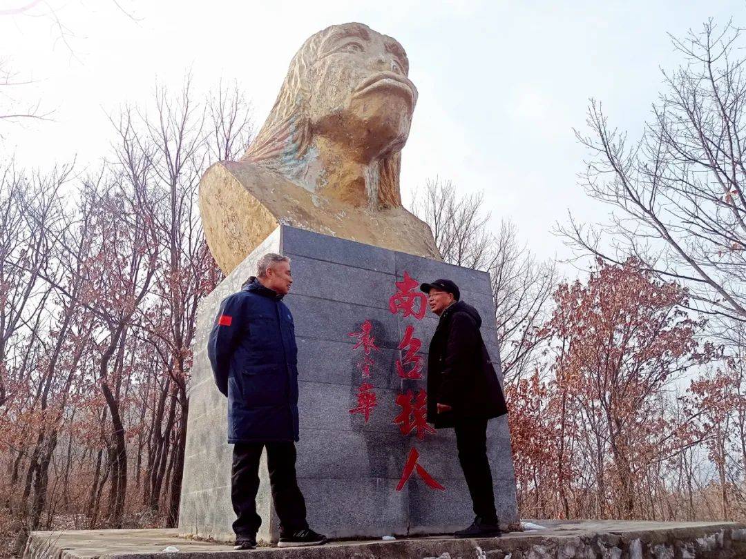 A scenic view of Nanyang Xinghuashanyuxiaokongshanyizhi