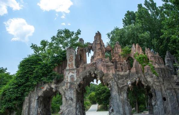 A scenic view of Nanyang Xinghuashanyuxiaokongshanyizhi