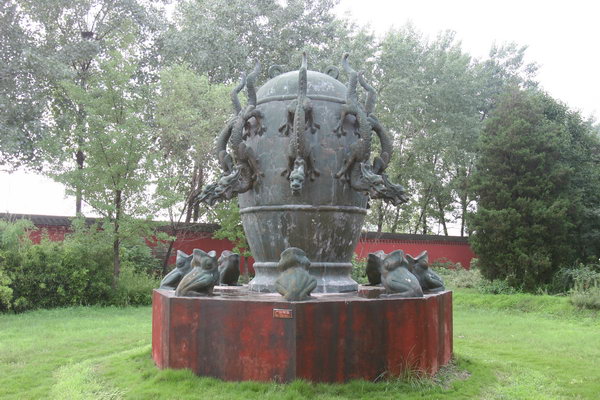 A scenic view of Nanyang Zhanghengmu