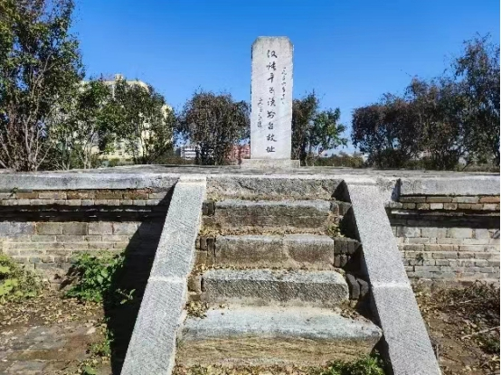 A scenic view of Nanyang Zhanghengmu
