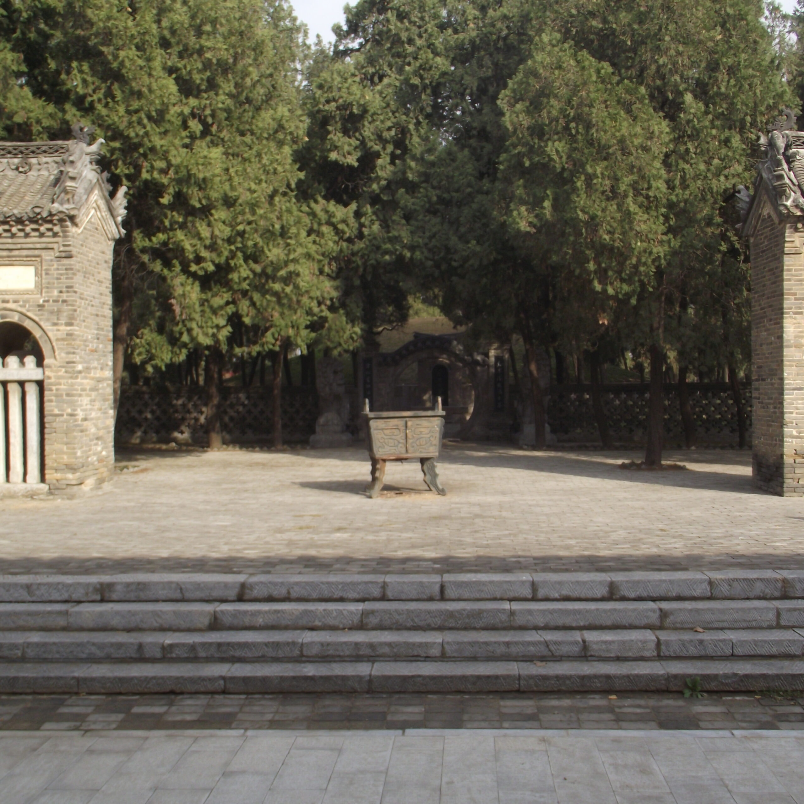 A scenic view of Nanyang Zhanghengmu