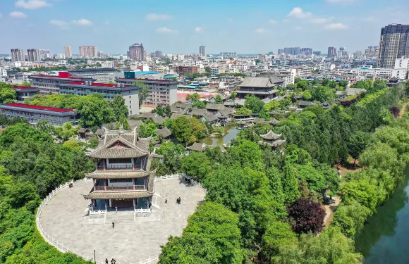 A scenic view of Nanyang Zhanghengmu