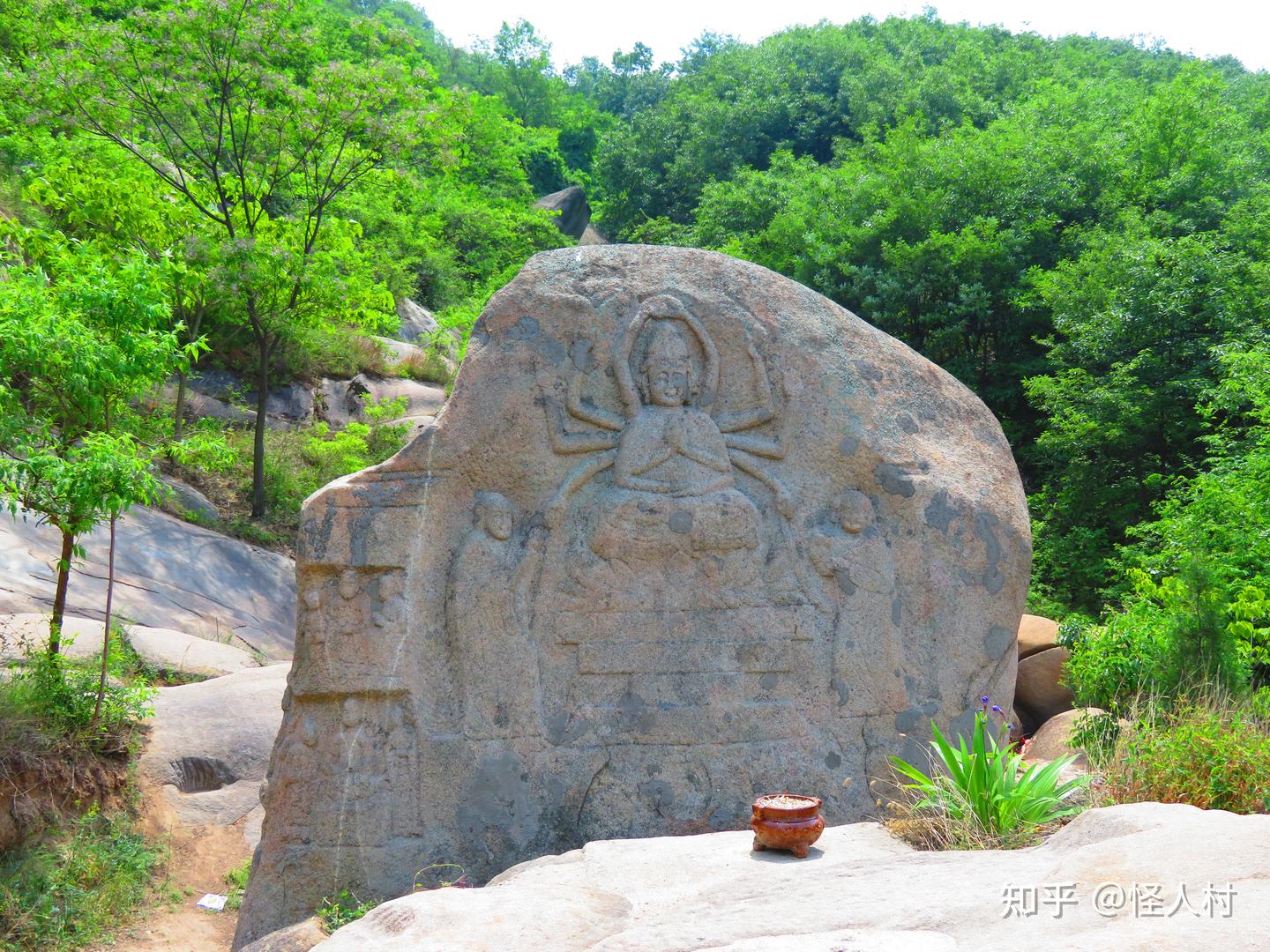 A scenic view of Nanyang Zhenpingputisifogoumoya