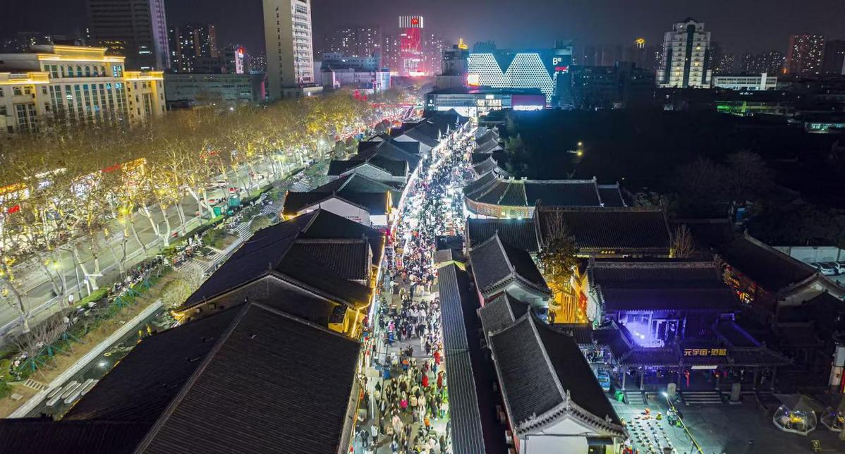 A scenic view of Nanyang Zhifuyamen