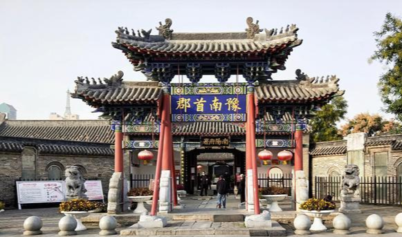 A scenic view of Nanyang Zhifuyamen