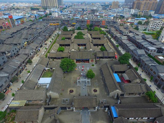 A scenic view of Nanyang Zhifuyamen