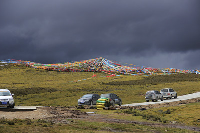 A scenic view of Naqu Bangna Si