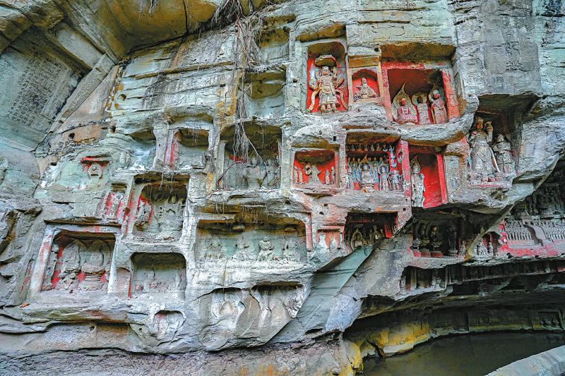 A scenic view of Neijiang Chonglongshan Moya Zaoxiang