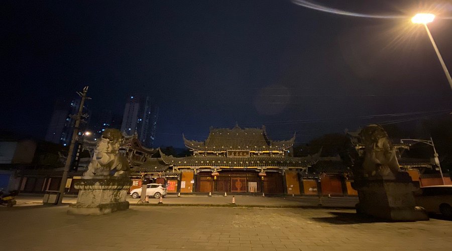 A scenic view of Neijiang Shengshuisi