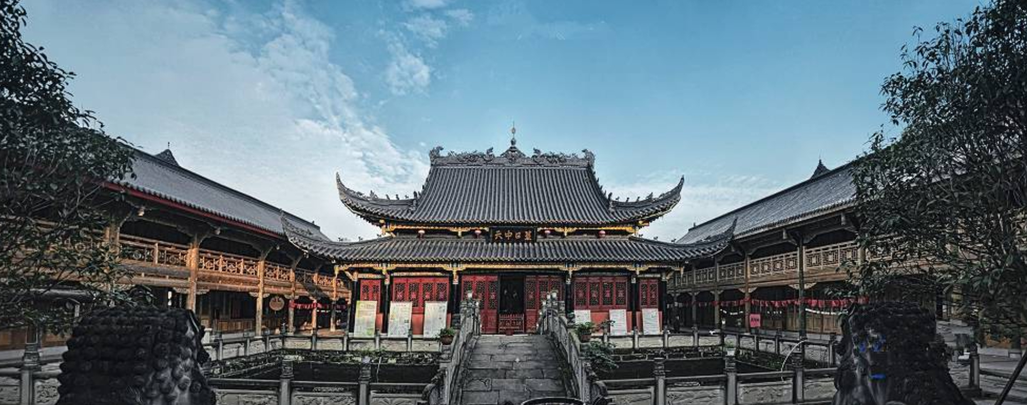A scenic view of Neijiang Shengshuisi
