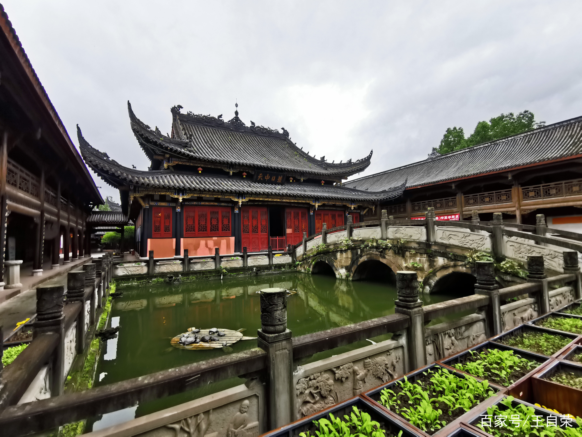 A scenic view of Neijiang Shengshuisi