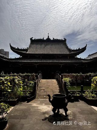 A scenic view of Neijiang Shengshuisi