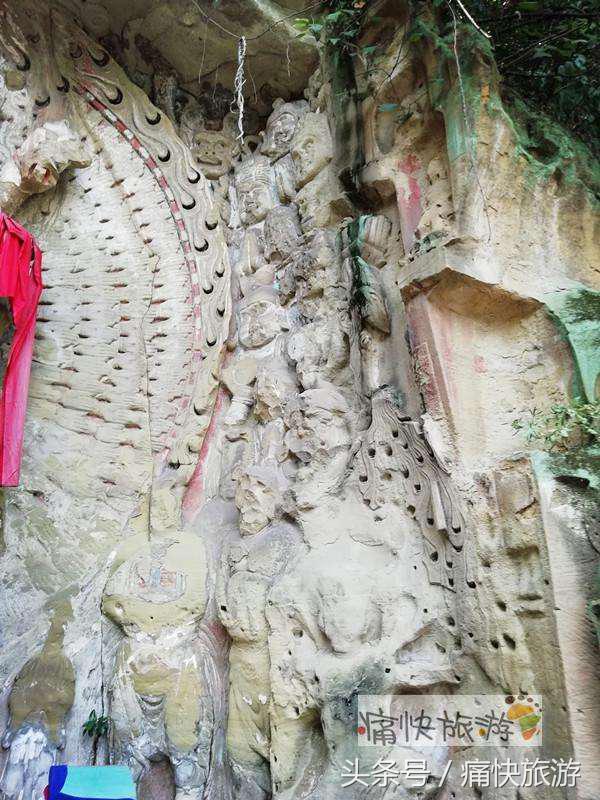 A scenic view of Neijiang Xianglongshan Moya Zaoxiang