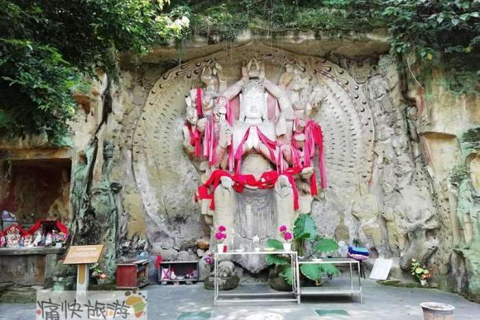 A scenic view of Neijiang Xianglongshan Moya Zaoxiang