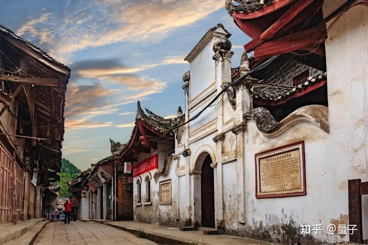 A scenic view of Neijiang Yanshenmiao
