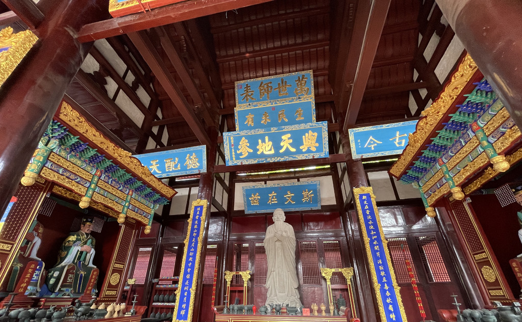 A scenic view of Neijiang Zizhong Wenmiao Wu Miao