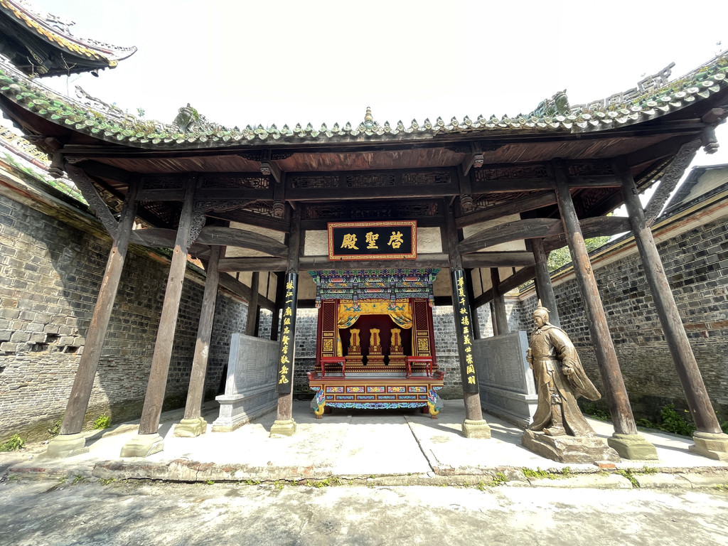 A scenic view of Neijiang Zizhong Wenmiao Wu Miao