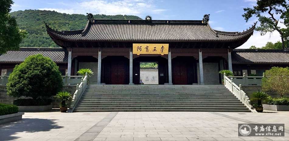 A scenic view of Ningbo Ayuwangsi