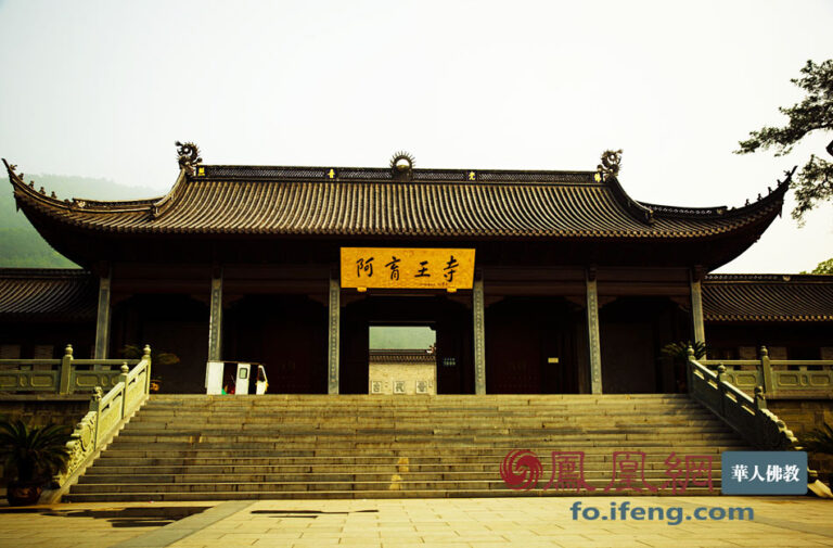 Ningbo Ayuwangsi: Unveiling the Best Local Experiences in Zhejiang